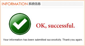 宏立翻譯服務(wù) 優(yōu)質(zhì)免費(fèi)翻譯與便捷軟件解決方案